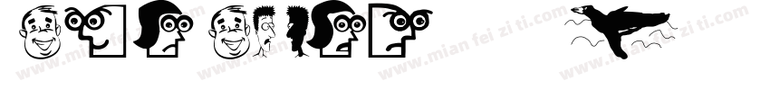SimSong 中文字体转换